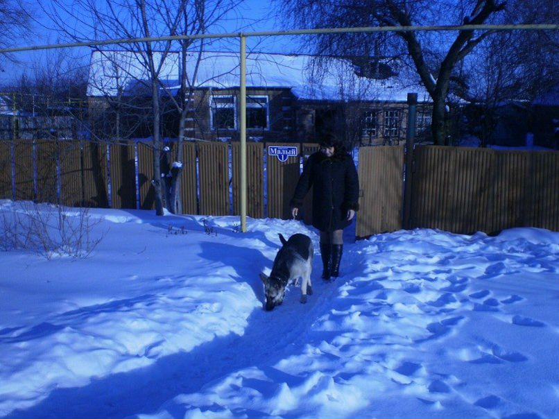 №7, Любовь Лотник №7, Любовь Лотник