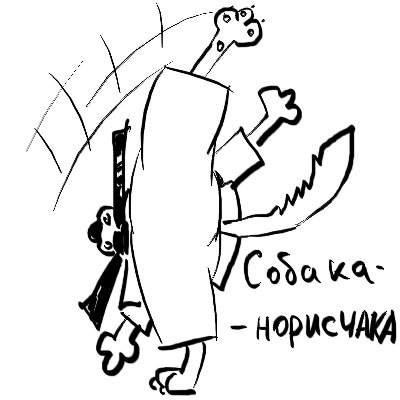 №11, Александр Поселёнов №11, Александр Поселёнов