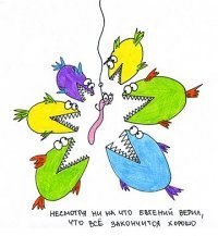 Ольга Голикова | Липецк