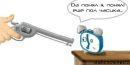Фотография Влад Филанин