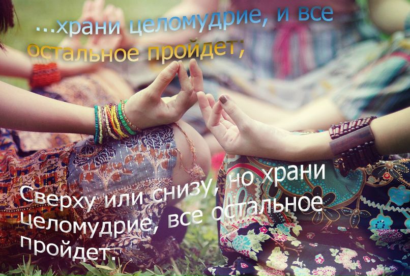 Людмила Тарабанова | 