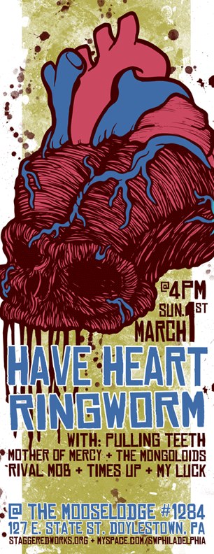 Илья Иваненко | Челябинск