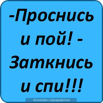 Екатерина Ткаченко | Никополь