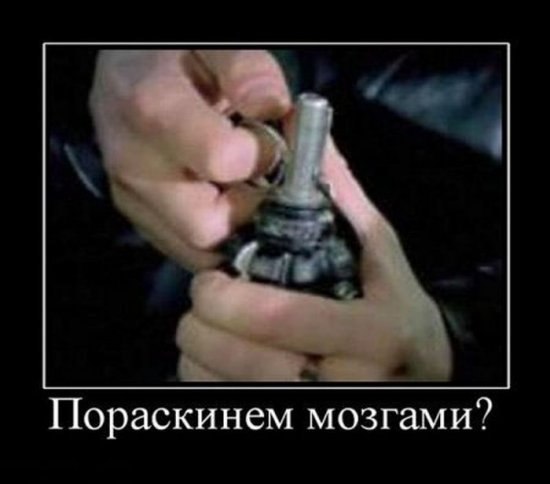 Юра Максименко | Мариуполь