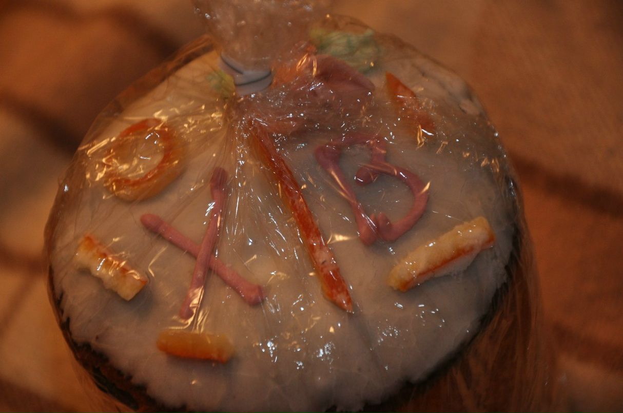 Петр Гайдук | Москва