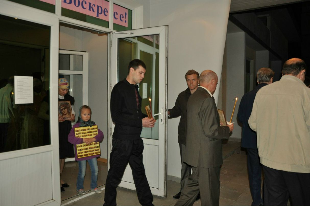 Петр Гайдук | Москва