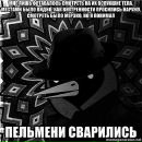 Фотография Мария Романова
