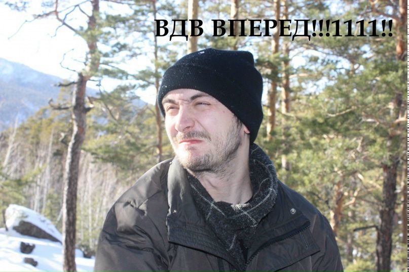 №36, Глеб Родионов, Астана №36, Глеб Родионов, Астана