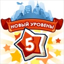 №30, Маша Красовська, Дунаевцы №30, Маша Красовська, Дунаевцы