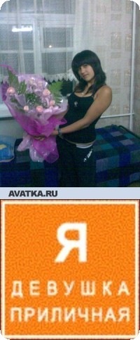 №42, Зинфира Салаиддинова, 34 года, Кировское №42, Зинфира Салаиддинова, 34 года, Кировское