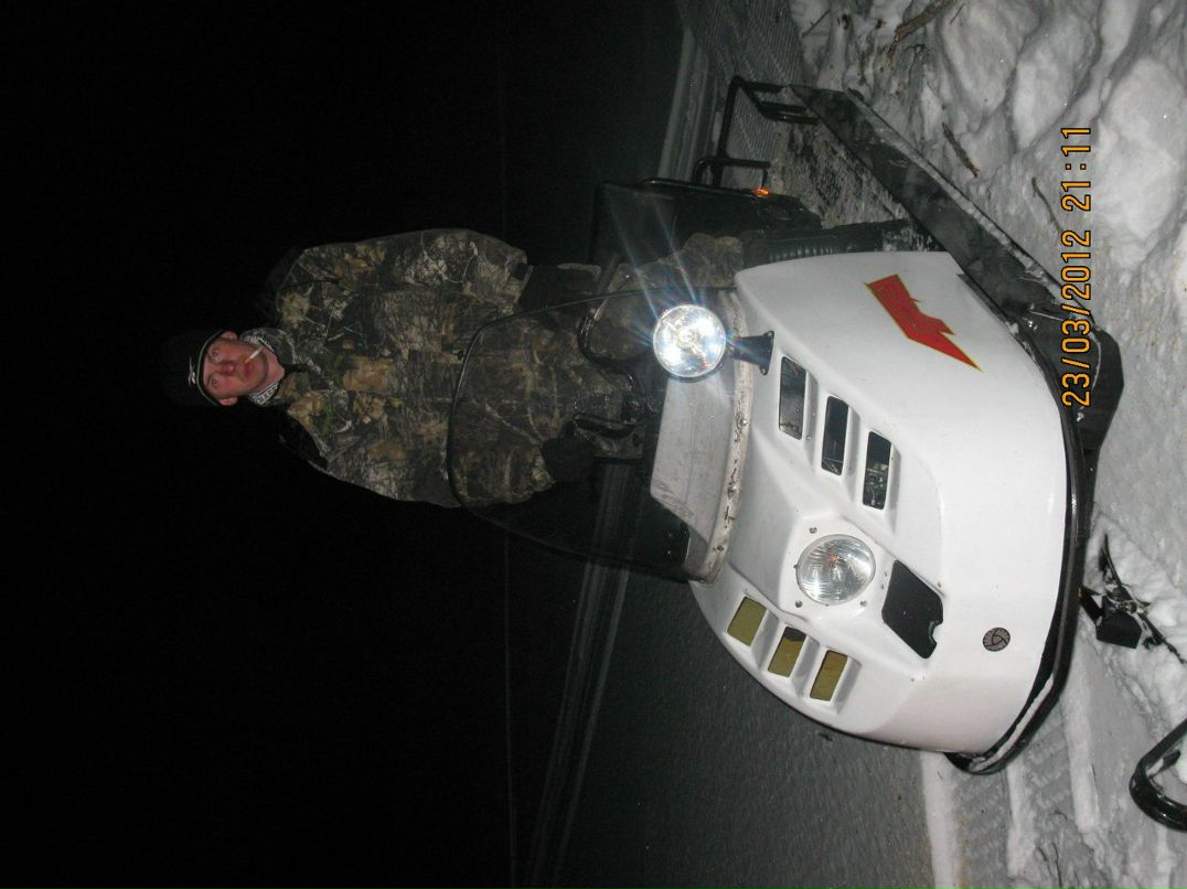 Лёха Чайников | Африканда