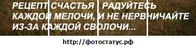 №8, Ксюша Рычагова, Кропивницкий / Кировоград №8, Ксюша Рычагова, Кропивницкий / Кировоград