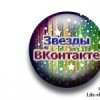 Аватар: Денис Αфанасьев