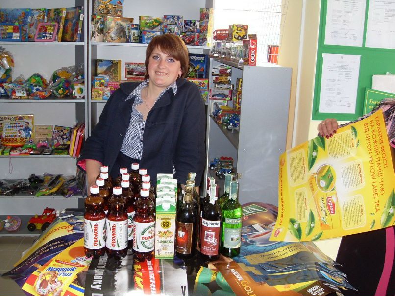 Мария Гаращенко | Киев