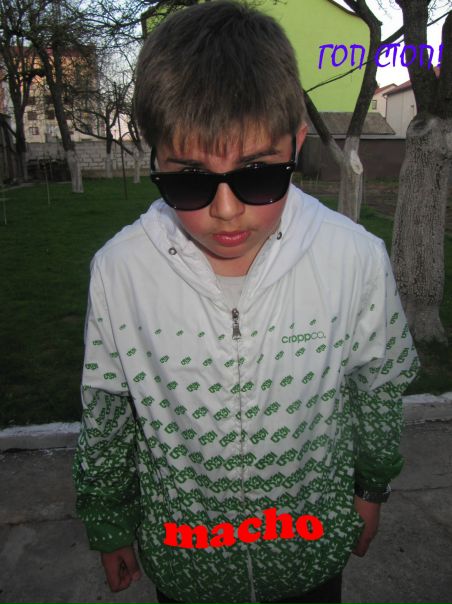 №91, Святослав Юхнович, Тернополь №91, Святослав Юхнович, Тернополь