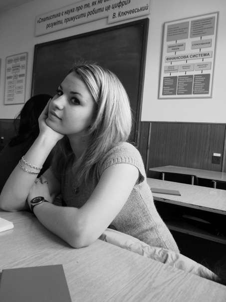 №23, Марина Манжара, Золотоноша №23, Марина Манжара, Золотоноша