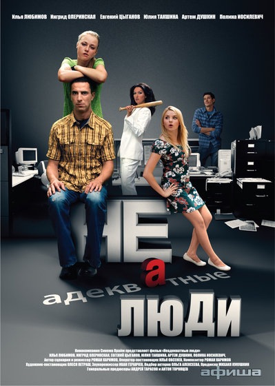 №1, Богдан Туча, Сумы №1, Богдан Туча, Сумы