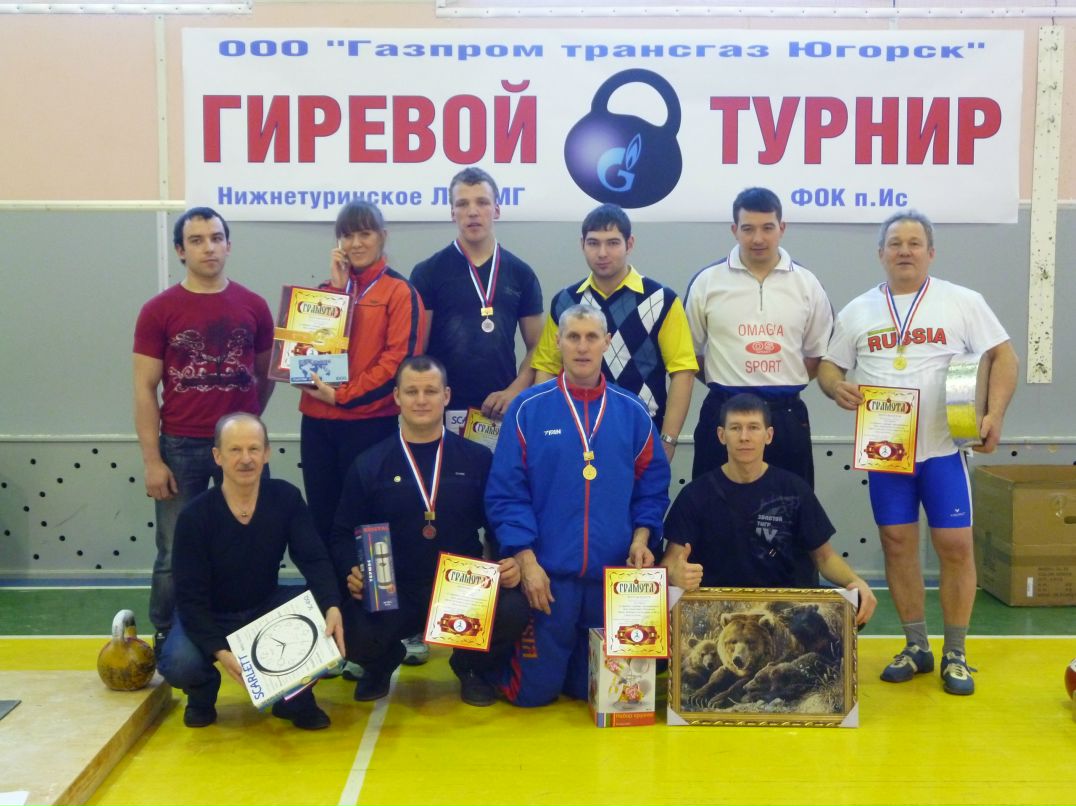 Стёпа Ешан 200 | Серов