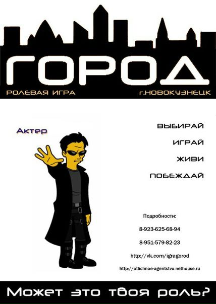 №12, Анастасия Селеменева, Анапа №12, Анастасия Селеменева, Анапа