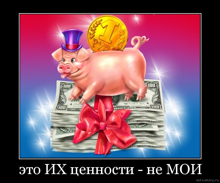 Капитан Очевидность | Волгоград