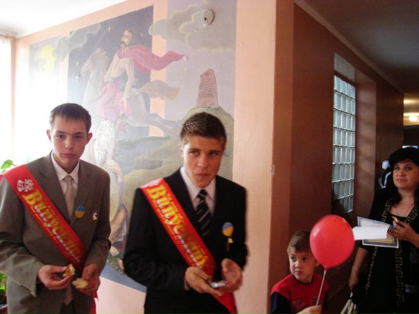 №9, Александр Левченко, Запорожье №9, Александр Левченко, Запорожье