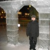 Аватар: Гнел Пашикян