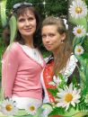Фотография Елена Гуляева