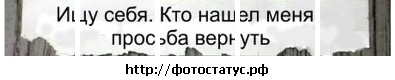 №18, Михаил Елисеев, Саяногорск №18, Михаил Елисеев, Саяногорск