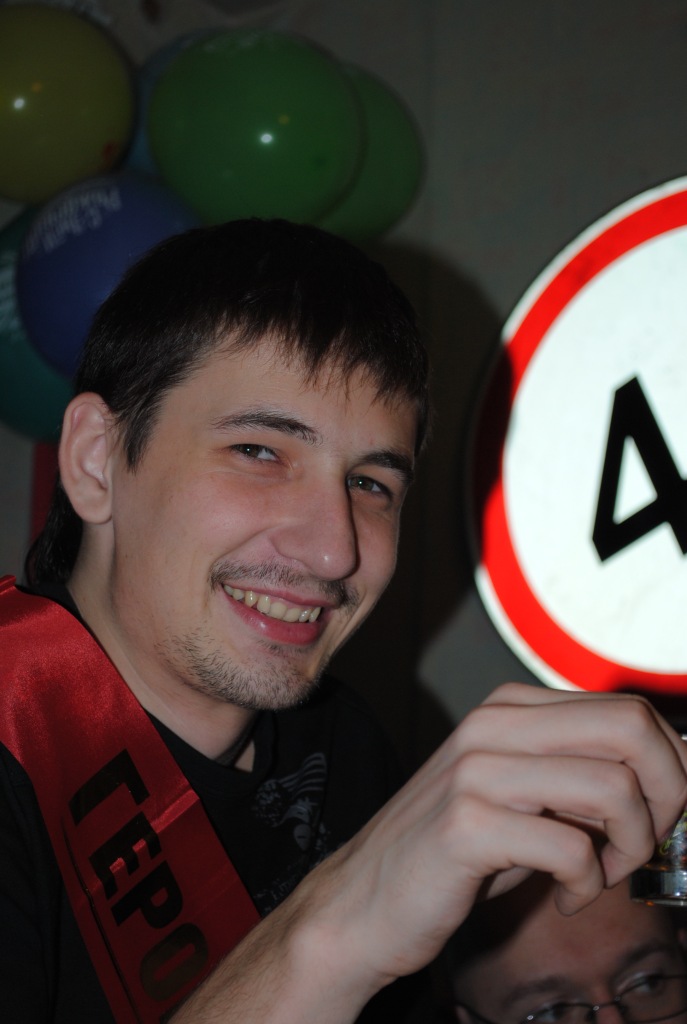 Фото профиля