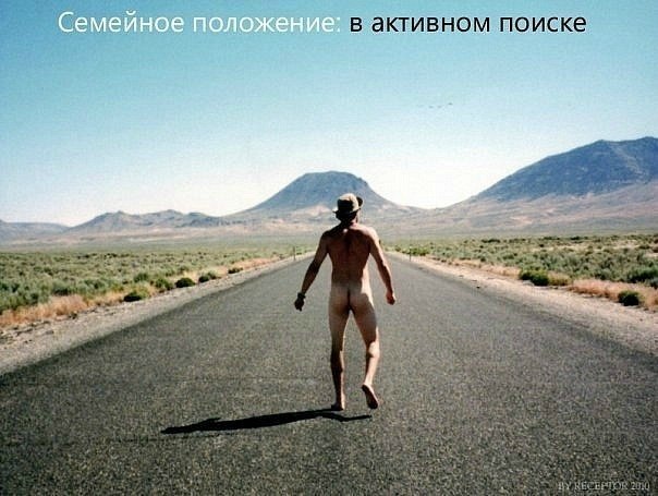 Арнольд Лобода фото профиля #6