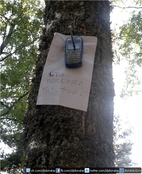 Лёха Astttterrr | Самара