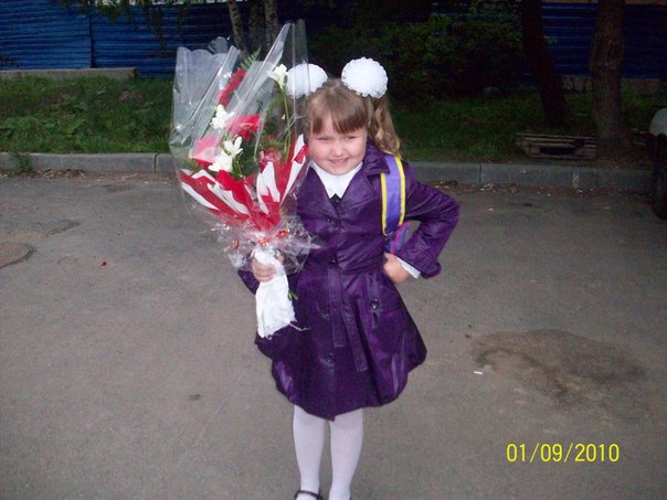 №32, Саша Белова, 31 год №32, Саша Белова, 31 год