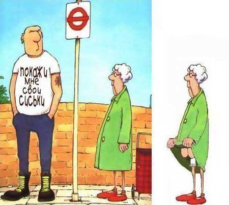 №38, Владимир Цайслер, 32 года, Барнаул, Россия №38, Владимир Цайслер, 32 года, Барнаул, Россия