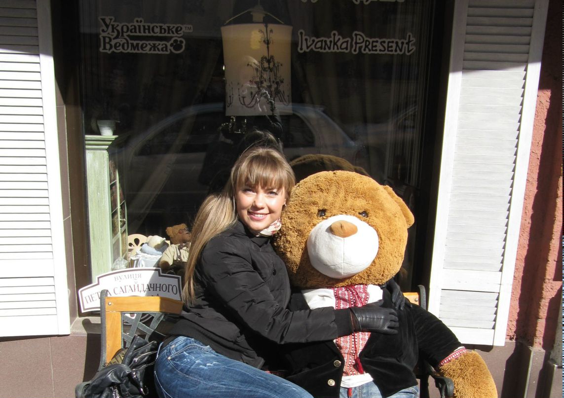 Алёна Давыдова-Гелевер | Киев