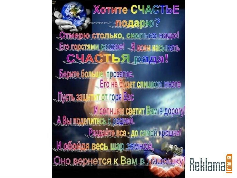 №35, Ольга Лешманова, 40 лет, Екатеринбург №35, Ольга Лешманова, 40 лет, Екатеринбург