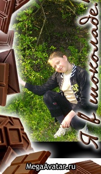 №10, Анастасия Казакова, 27 лет, Николаев №10, Анастасия Казакова, 27 лет, Николаев