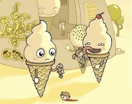 Мирослава Сагайдачная Сергеевна | 