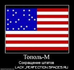 Роман Пирог 