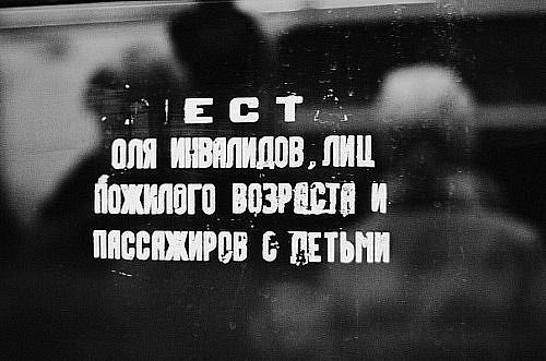 Оля Лаврентьева ▍ | Москва