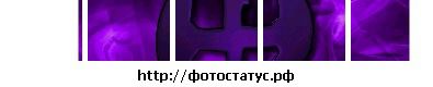 Фотография Александр Иртегов