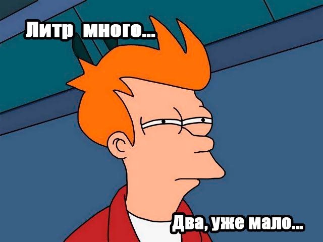 Стас Луценко | Москва