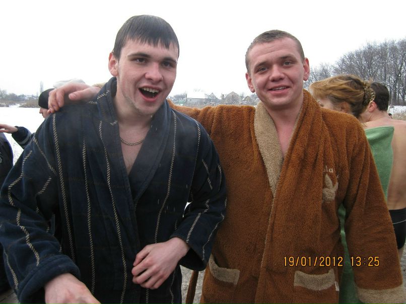 Сергей Рощепий Дмитриевич | Покровск / Красноармейск