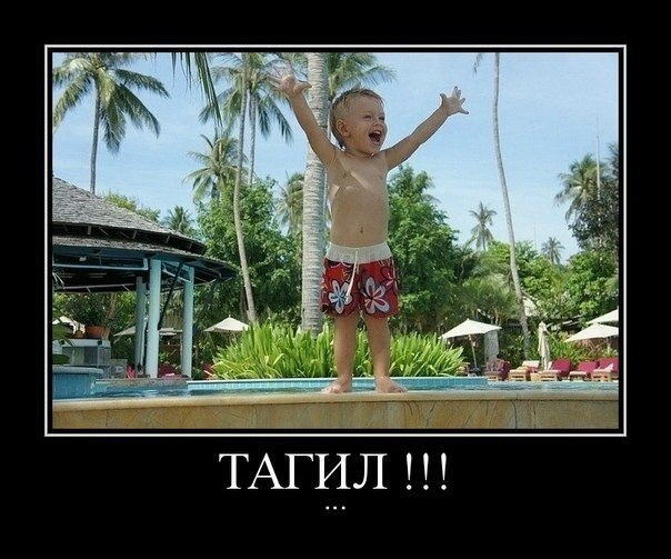 Владимир Лудан | 