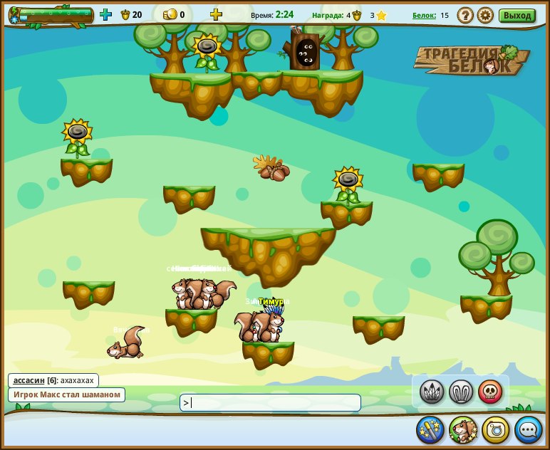 Федор Зайцев | Харьков