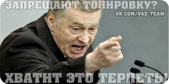 Артур Пирожков - | Freeport District