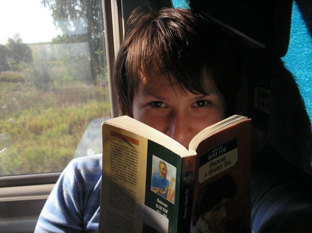 Лена Назаренко | Екатеринбург