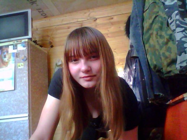 Юлия Лебедева | Москва