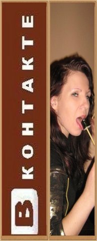 №131, Юлия Константинова №131, Юлия Константинова