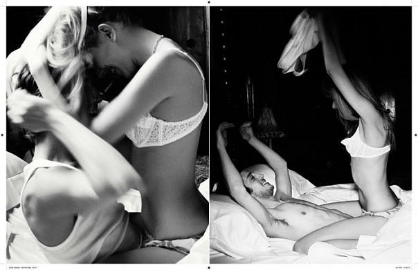 Мистер Инкогнито | 