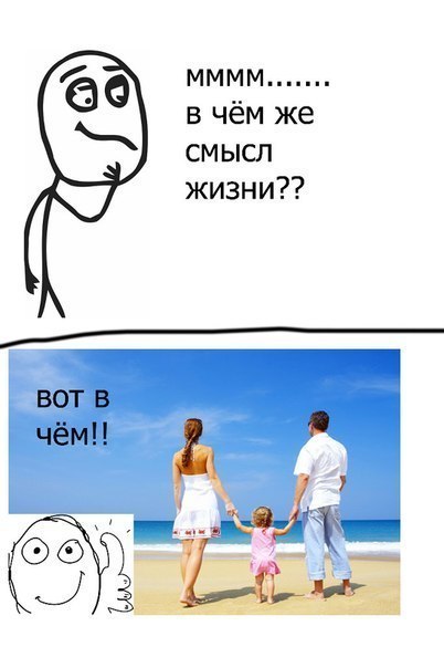 №12, Виталий Мороз, 36 лет №12, Виталий Мороз, 36 лет